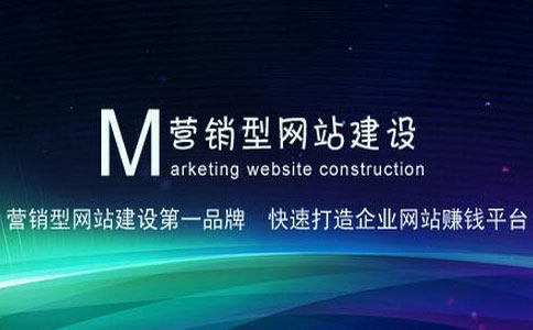 西安网站建设优化公司,网站具备3点重要性