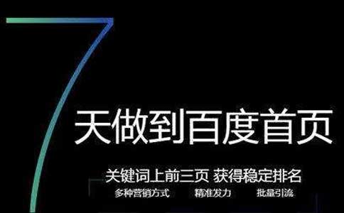 [网站建设费用]网站建设多少钱_企业网站建设费用