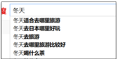 关键字seo