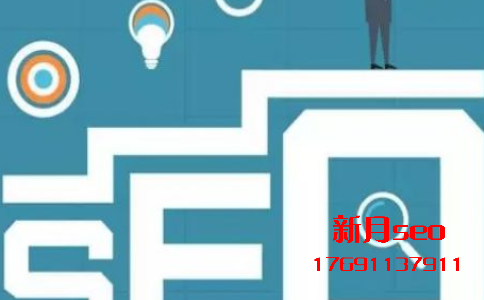 网站关键词优化如何在搜索引擎中获得更多的流量和排名